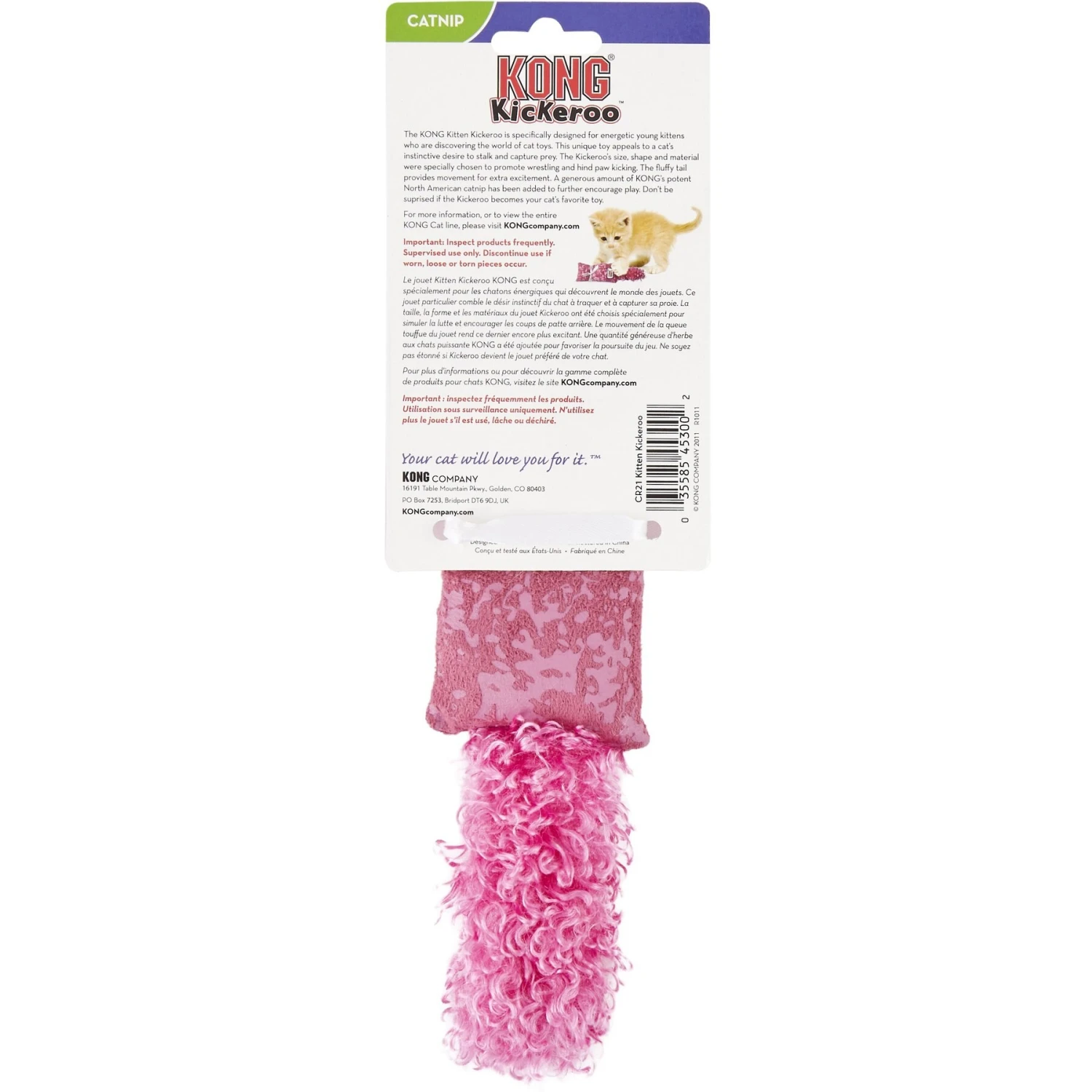 KONG Kickeroo Kitten Toy, Color Varies 6 KONG Kickeroo Kitten Toy, Color Varies - Image 6