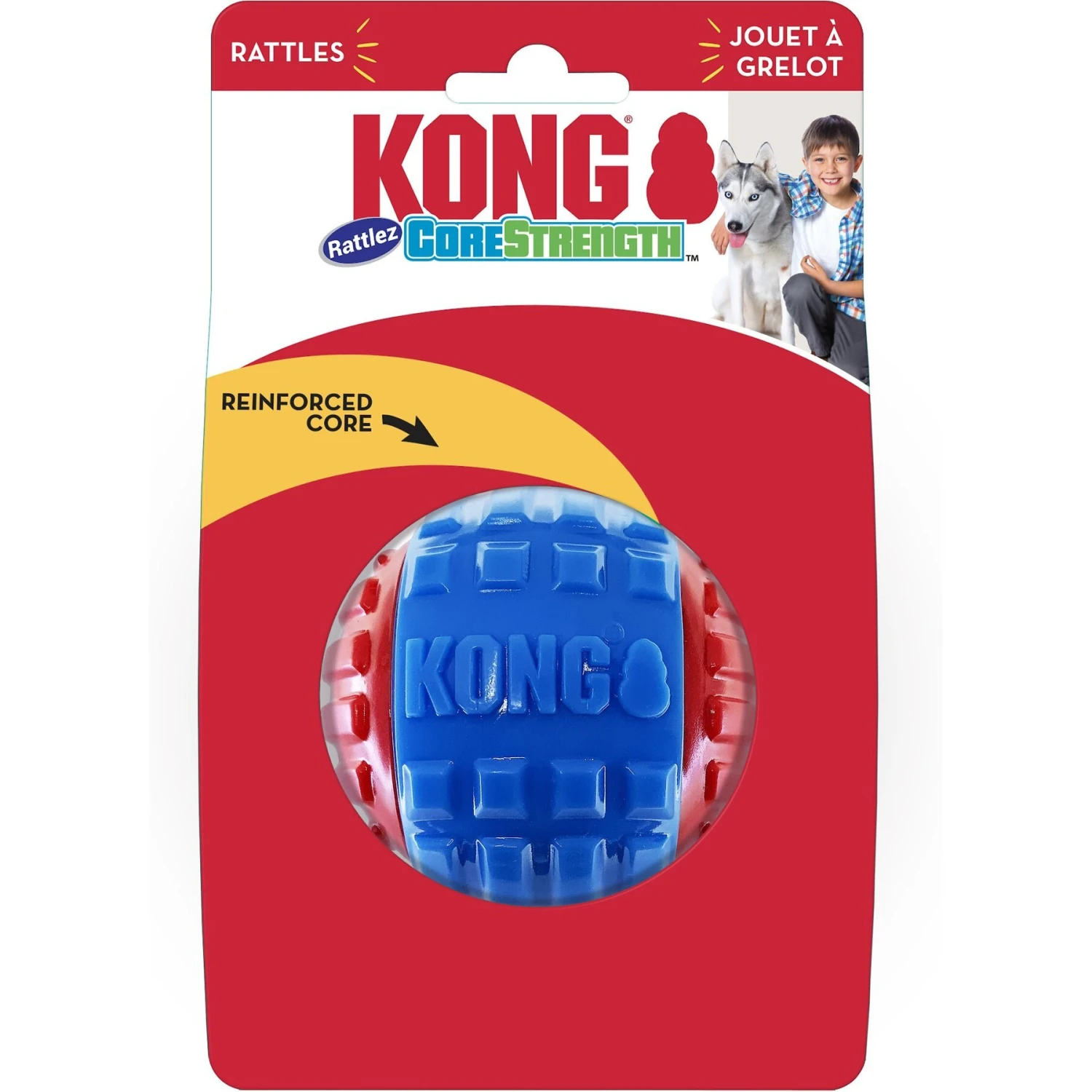 KONG CoreStrength Rattlez Ball Dog Toy 3 KONG CoreStrength Rattlez Ball Dog Toy - Image 3