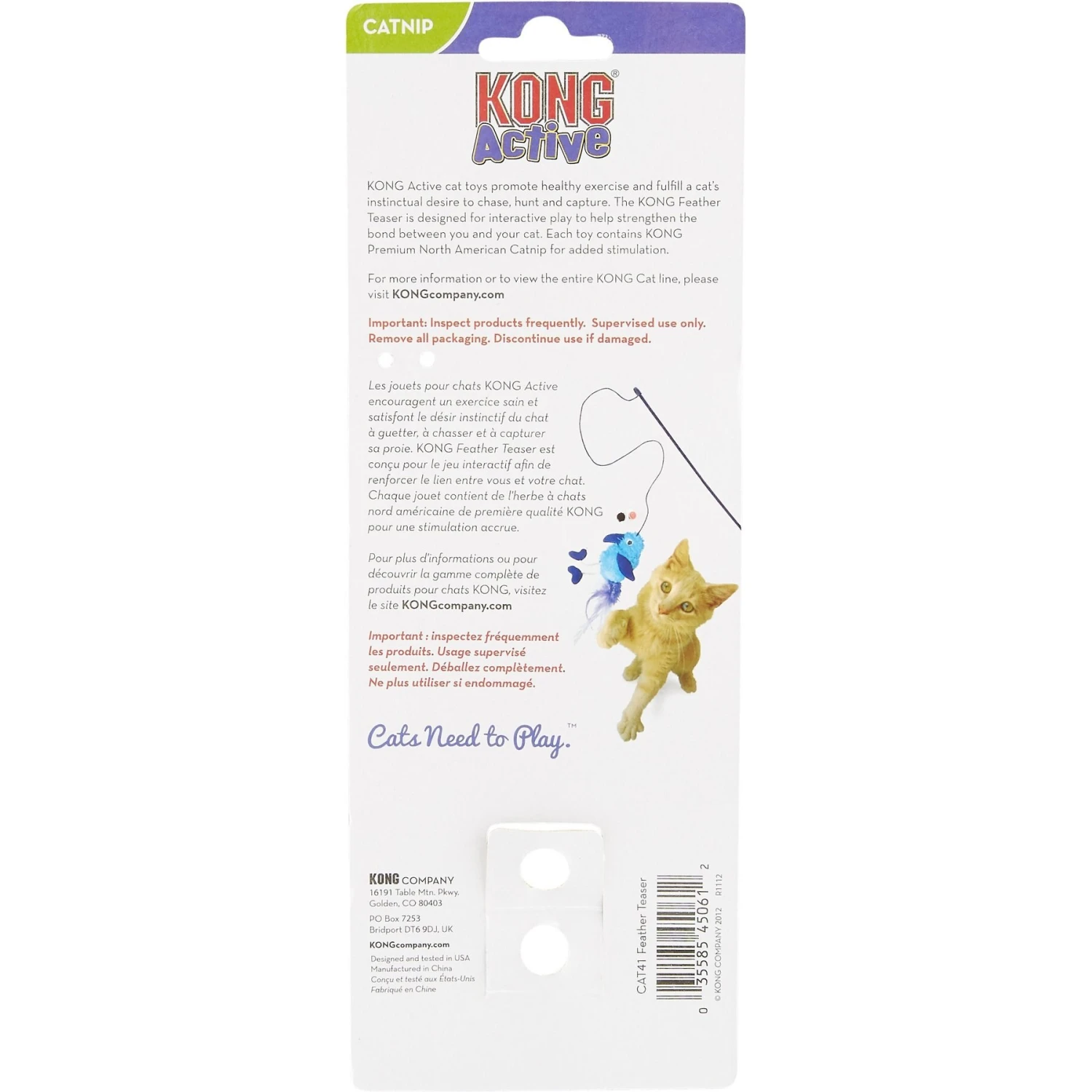 KONG Active Feather Teaser Cat Toy, Color Varies 9 KONG Active Feather Teaser Cat Toy, Color Varies - Image 9