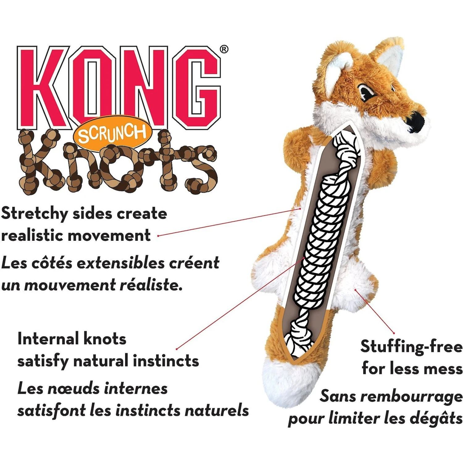 KONG Scrunch Knots Raccoon Dog Toy 4 KONG Scrunch Knots Raccoon Dog Toy - Image 4
