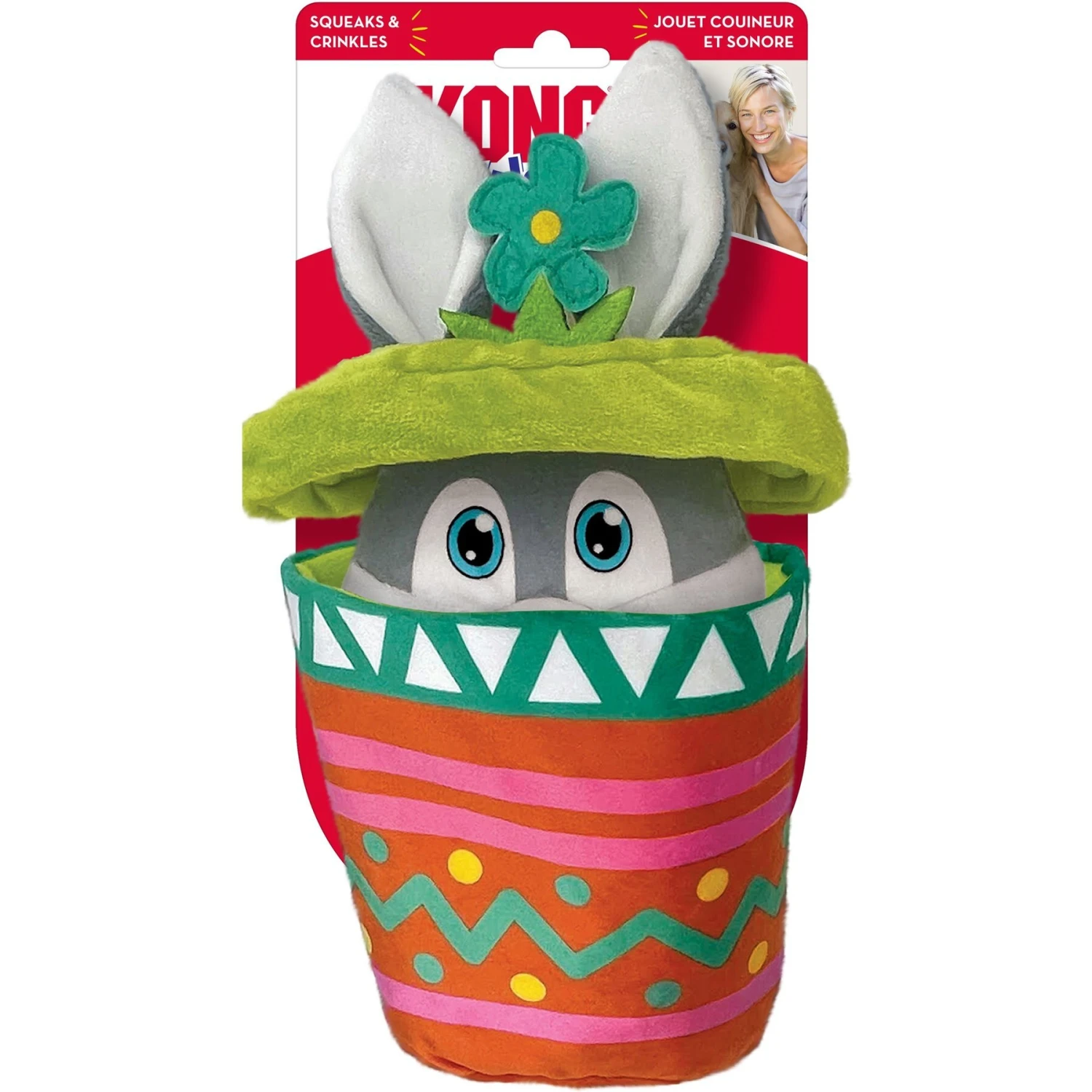 KONG Puzzlements Surprise Flower Pot Squeaky Plush Dog Toy 1 KONG Puzzlements Surprise Flower Pot Squeaky Plush Dog Toy