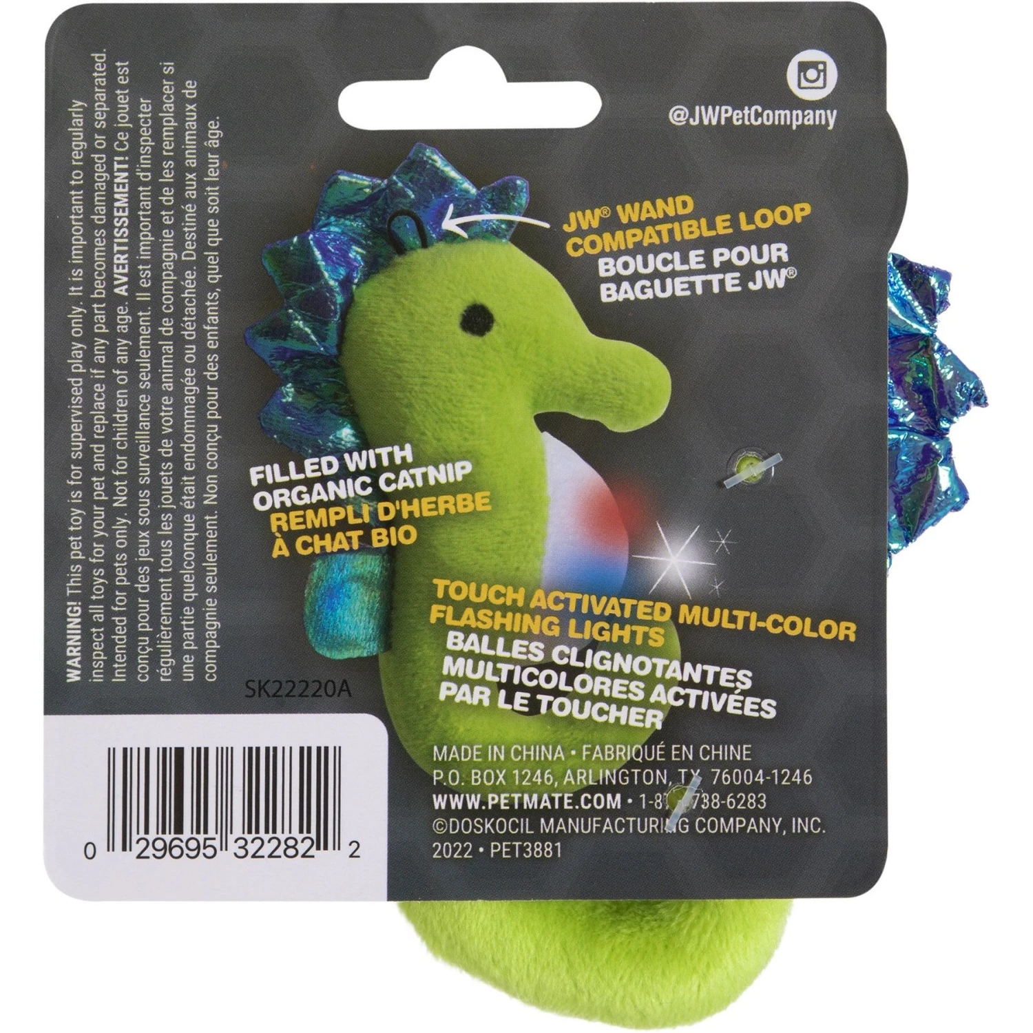 JW Pet Flash-Ee Seahorse Cat Toy 4 JW Pet Flash-Ee Seahorse Cat Toy - Image 4