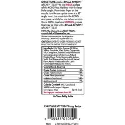 KONG Puppy Chew Dog Toy & KONG Stuff'N Easy Treat Puppy Recipe -Kong Sales 933462 PT5. AC SS1800 V1692305508